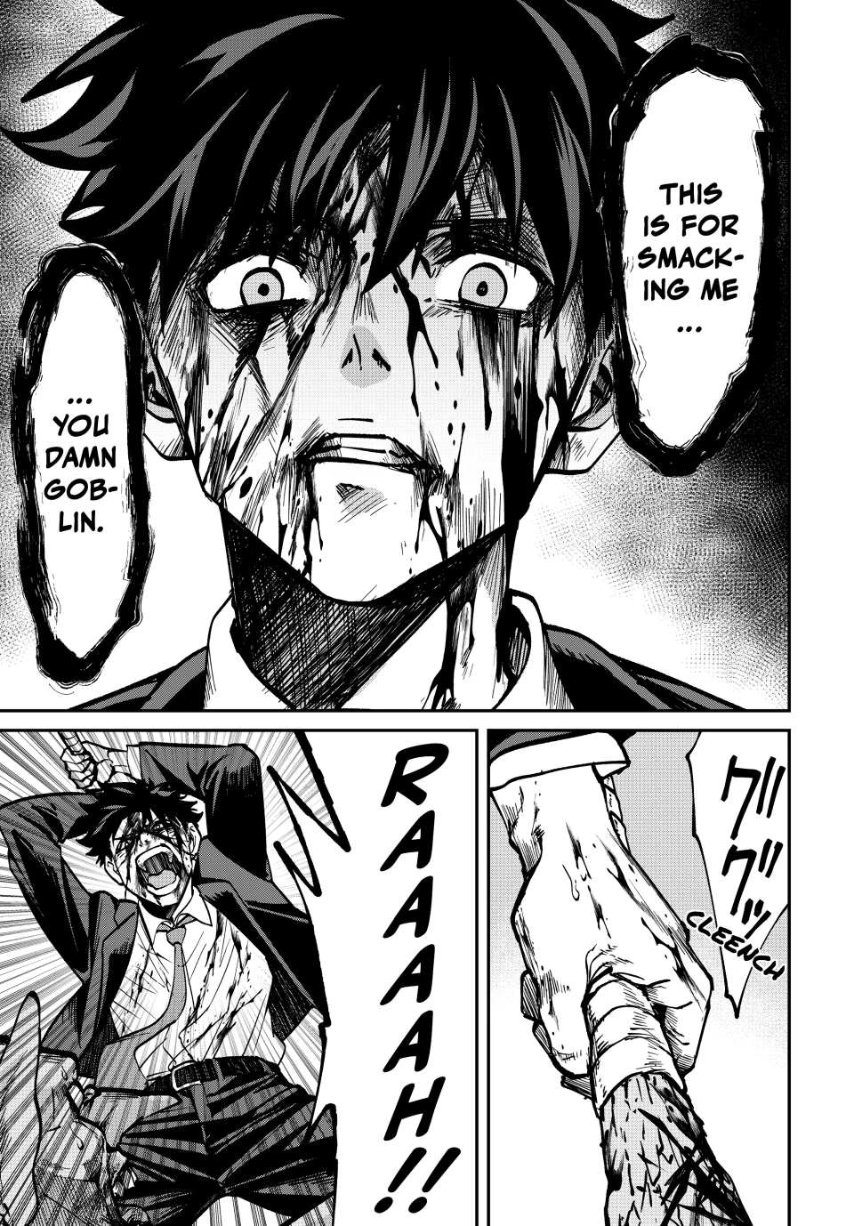 Only I Know the World Is Ending and Getting Killed by Rampaging Beasts Only Makes Me Stronger [Official] - Chapter 1 - Page 52