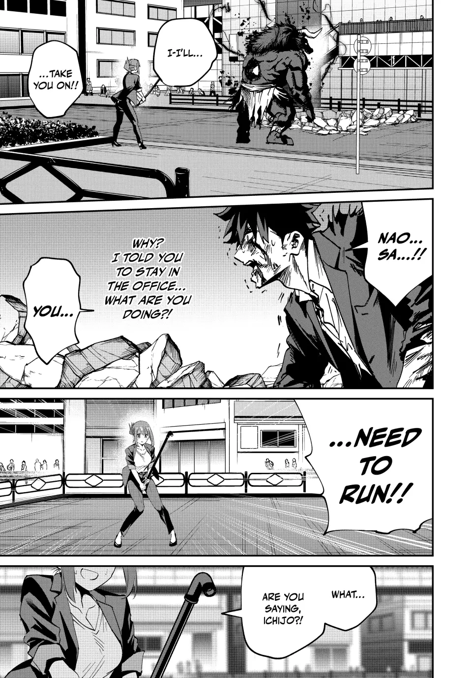 Only I Know the World Is Ending and Getting Killed by Rampaging Beasts Only Makes Me Stronger [Official] - Chapter 12 - Page 15