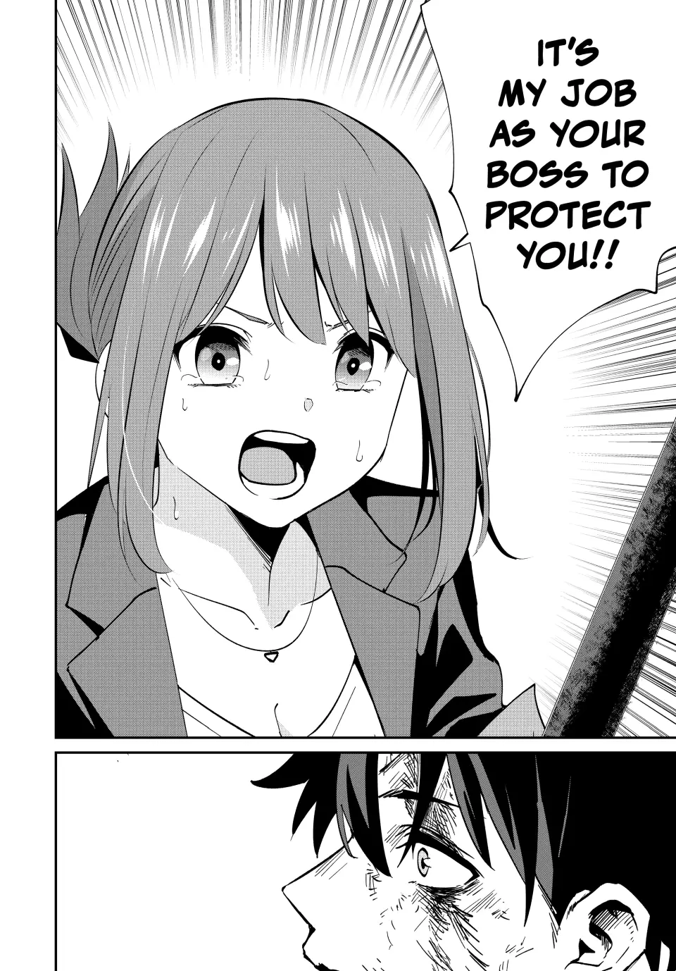 Only I Know the World Is Ending and Getting Killed by Rampaging Beasts Only Makes Me Stronger [Official] - Chapter 12 - Page 16