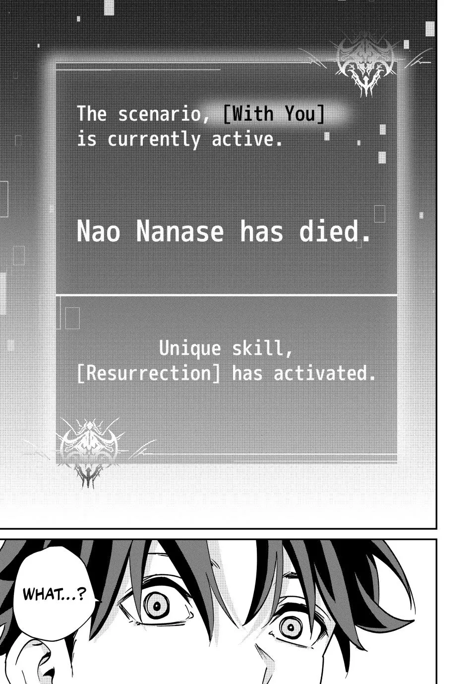 Only I Know the World Is Ending and Getting Killed by Rampaging Beasts Only Makes Me Stronger [Official] - Chapter 16 - Page 17