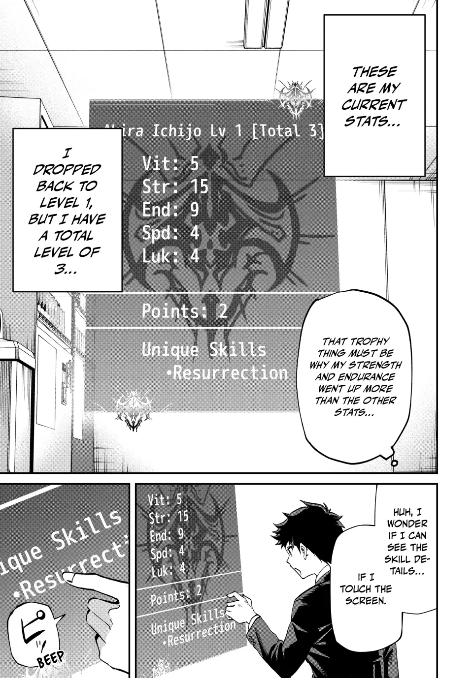 Only I Know the World Is Ending and Getting Killed by Rampaging Beasts Only Makes Me Stronger [Official] - Chapter 2 - Page 7