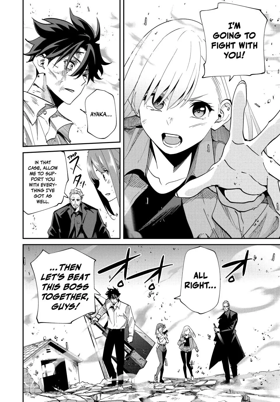 Only I Know the World Is Ending and Getting Killed by Rampaging Beasts Only Makes Me Stronger [Official] - Chapter 34 - Page 4