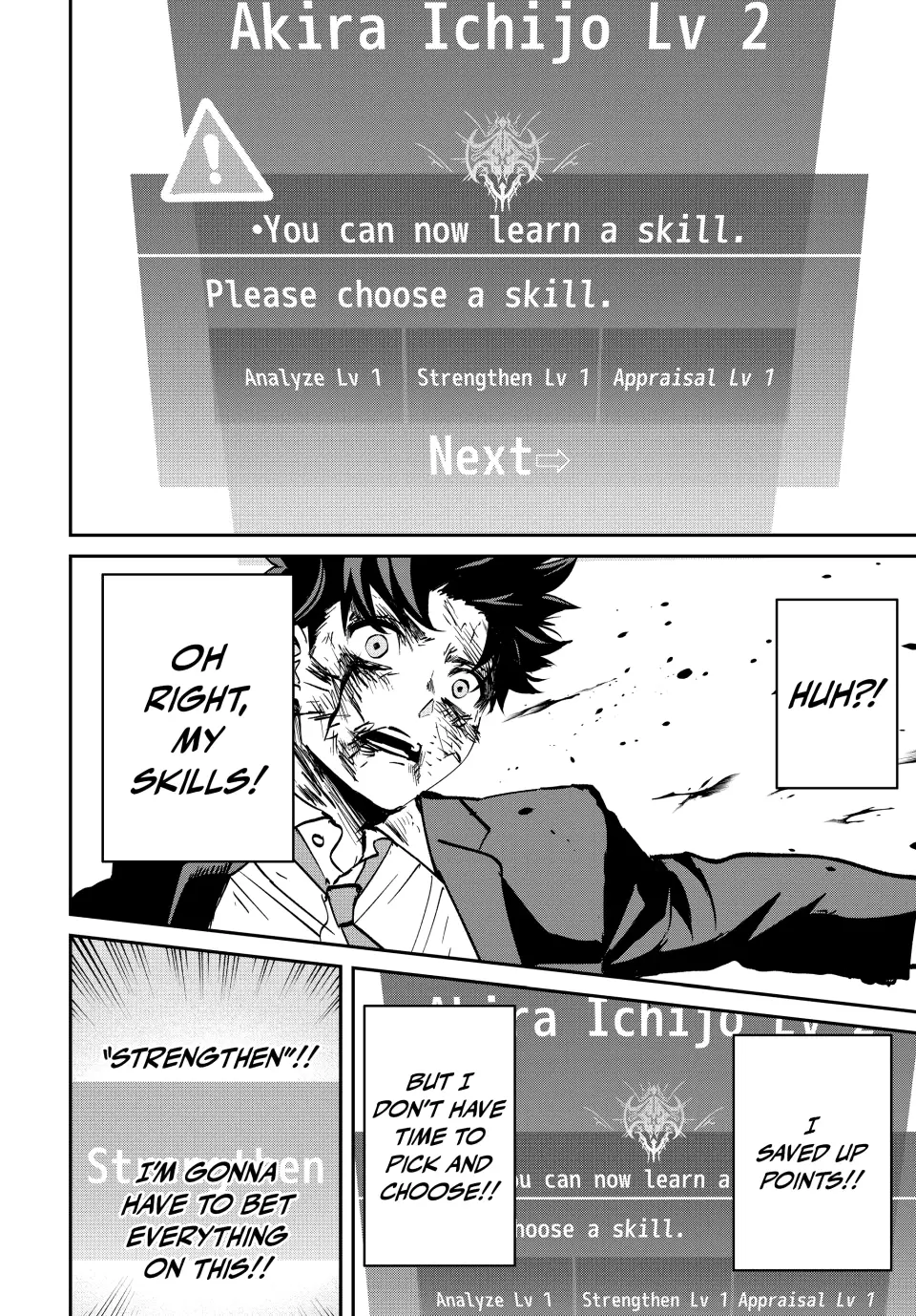 Only I Know the World Is Ending and Getting Killed by Rampaging Beasts Only Makes Me Stronger [Official] - Chapter 4 - Page 10