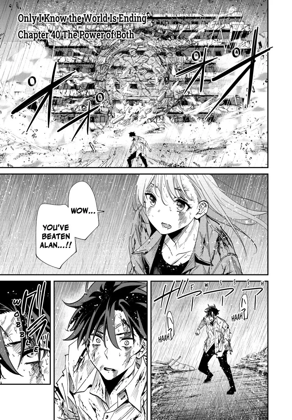 Only I Know the World Is Ending and Getting Killed by Rampaging Beasts Only Makes Me Stronger [Official] - Chapter 40 - Page 1