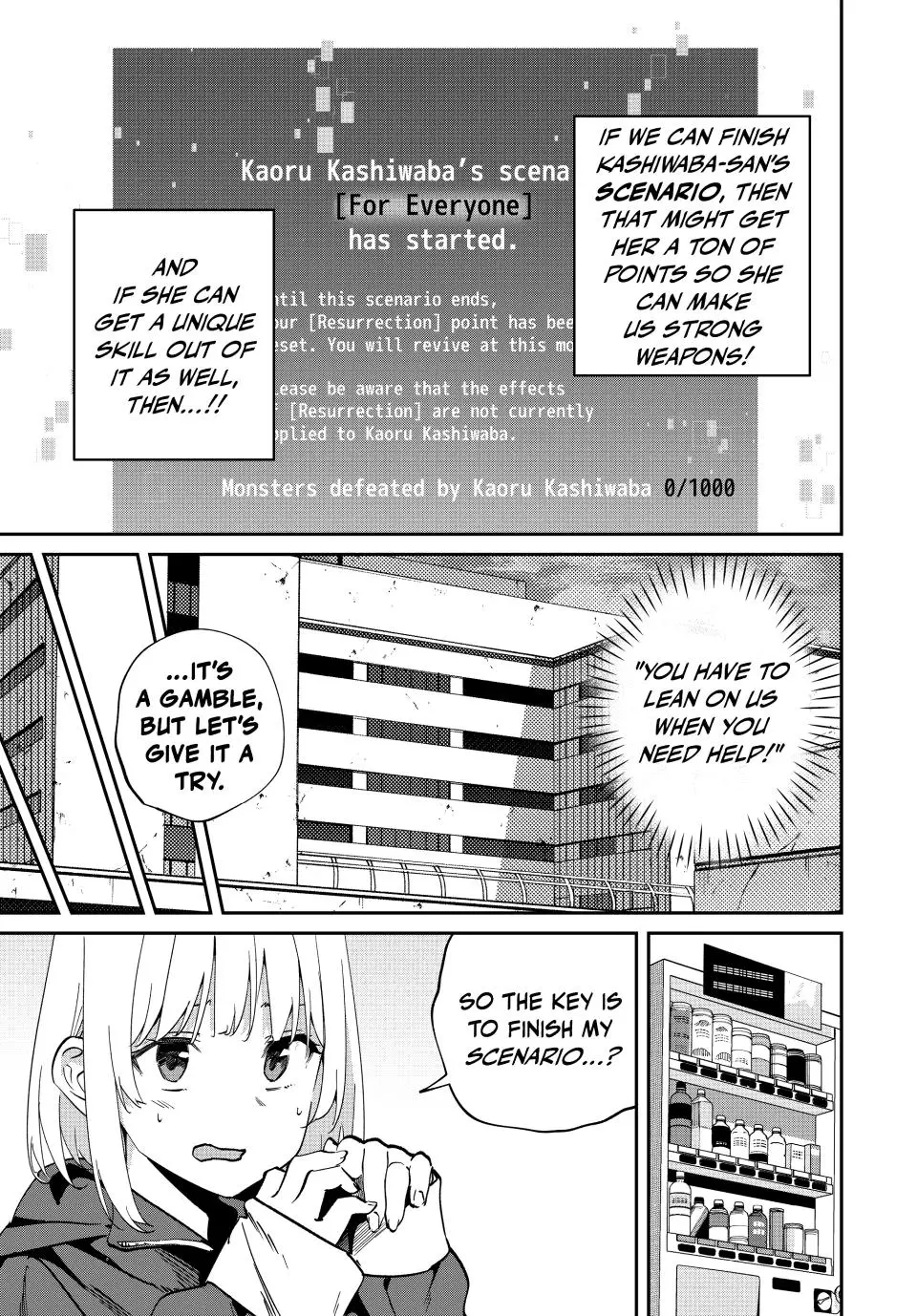Only I Know the World Is Ending and Getting Killed by Rampaging Beasts Only Makes Me Stronger [Official] - Chapter 49 - Page 3
