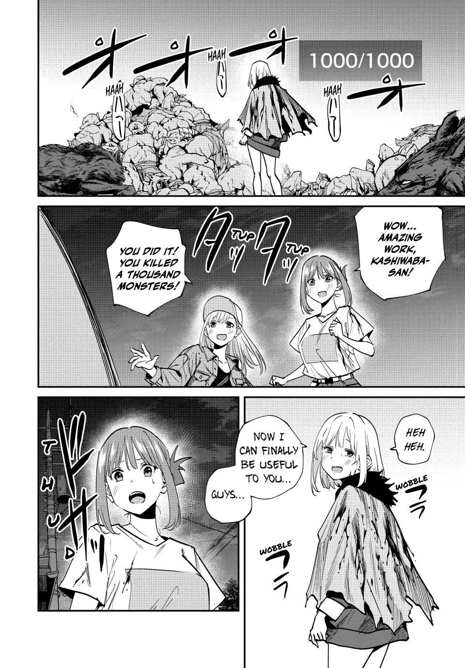 Only I Know the World Is Ending and Getting Killed by Rampaging Beasts Only Makes Me Stronger [Official] - Chapter 49 - Page 16