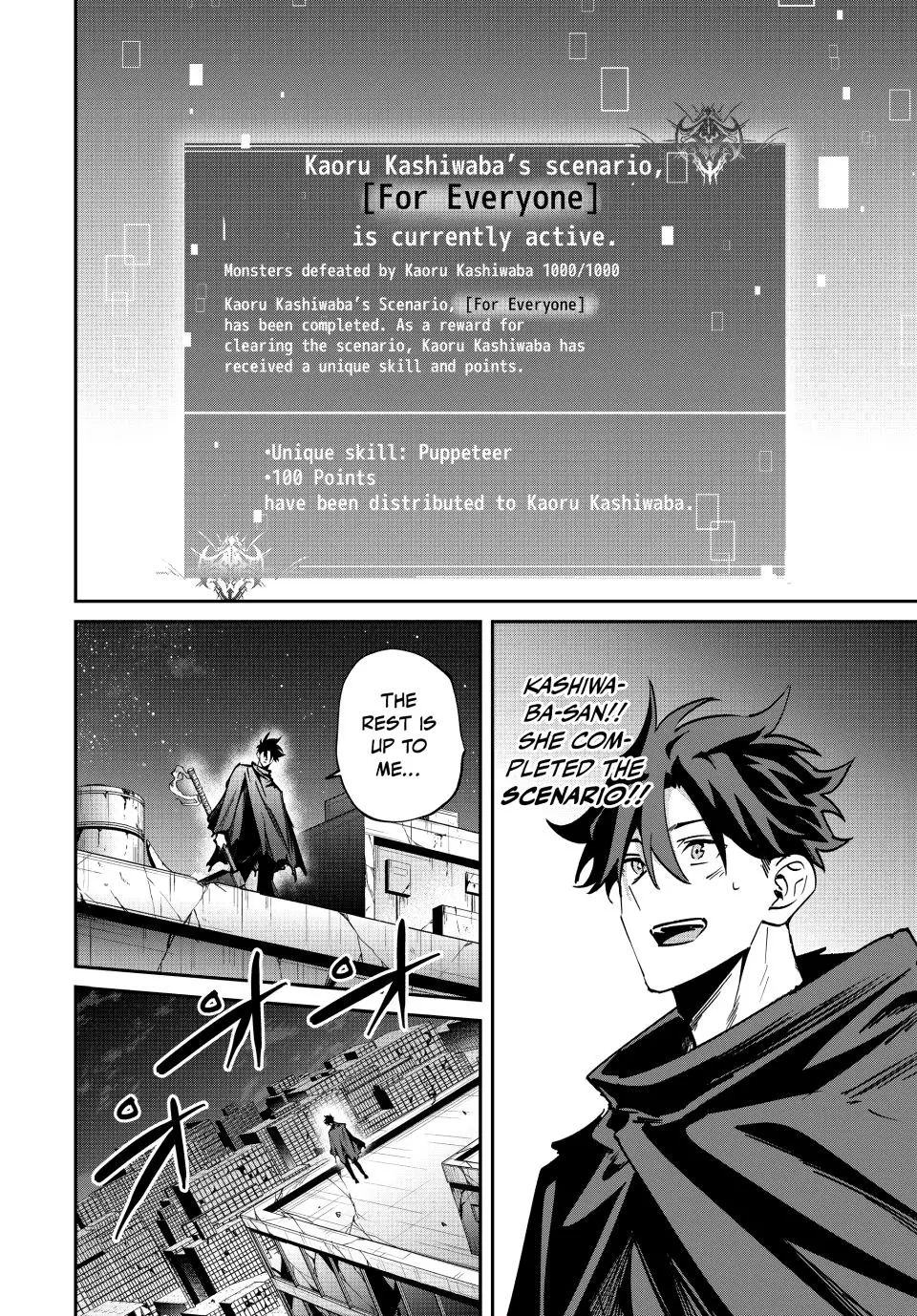 Only I Know the World Is Ending and Getting Killed by Rampaging Beasts Only Makes Me Stronger [Official] - Chapter 49 - Page 18