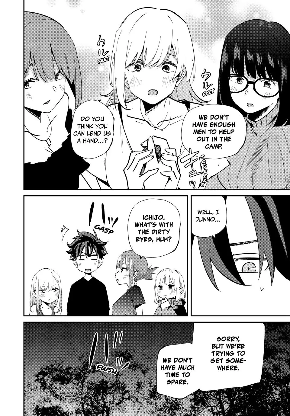 Only I Know the World Is Ending and Getting Killed by Rampaging Beasts Only Makes Me Stronger [Official] - Chapter 56 - Page 14