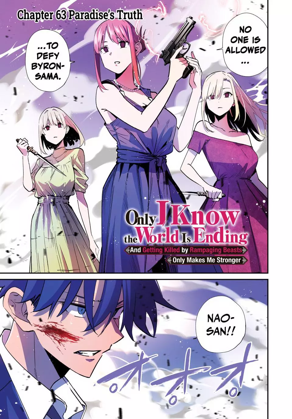 Only I Know the World Is Ending and Getting Killed by Rampaging Beasts Only Makes Me Stronger [Official] - Chapter 63 - Page 1