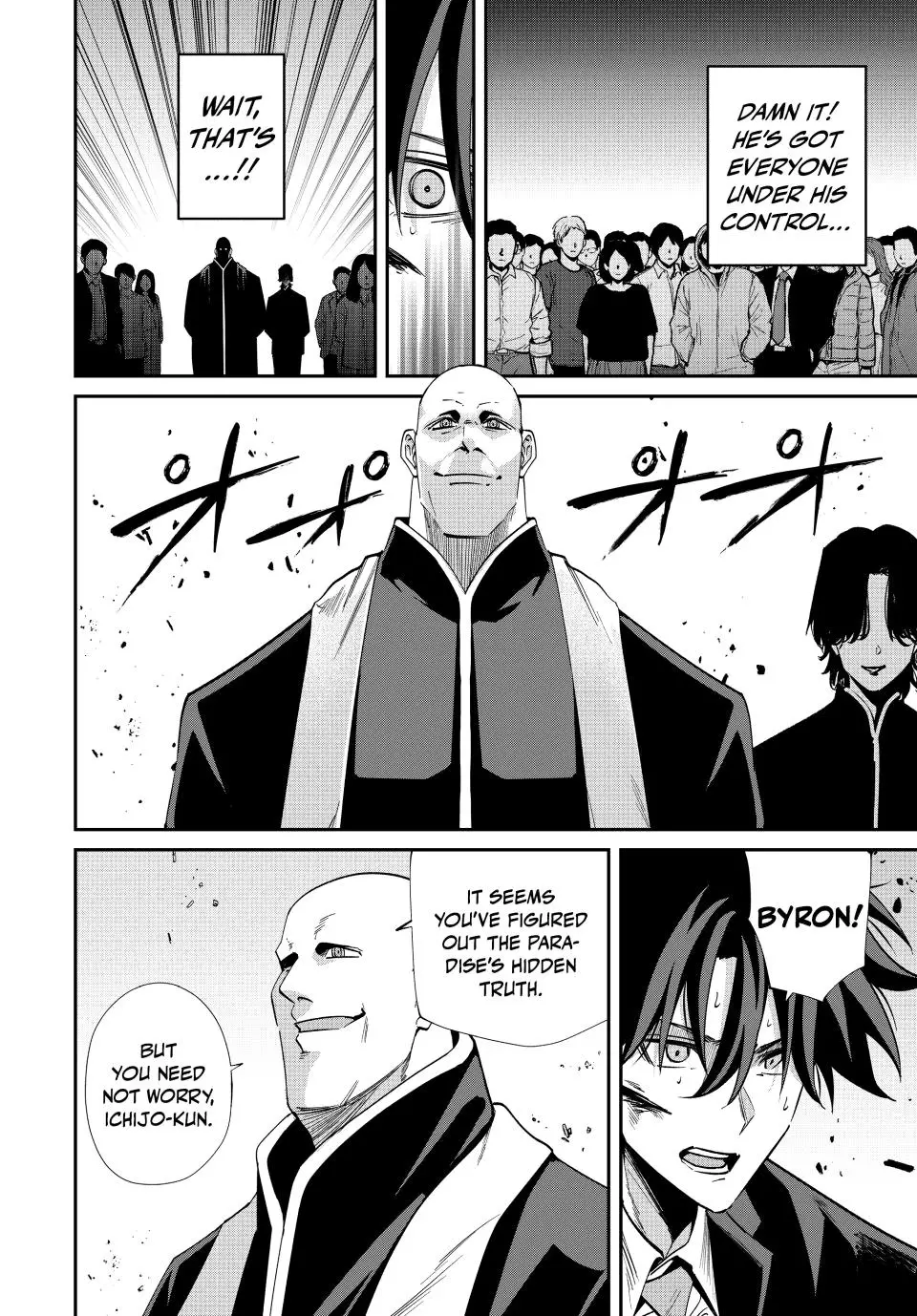 Only I Know the World Is Ending and Getting Killed by Rampaging Beasts Only Makes Me Stronger [Official] - Chapter 63 - Page 2