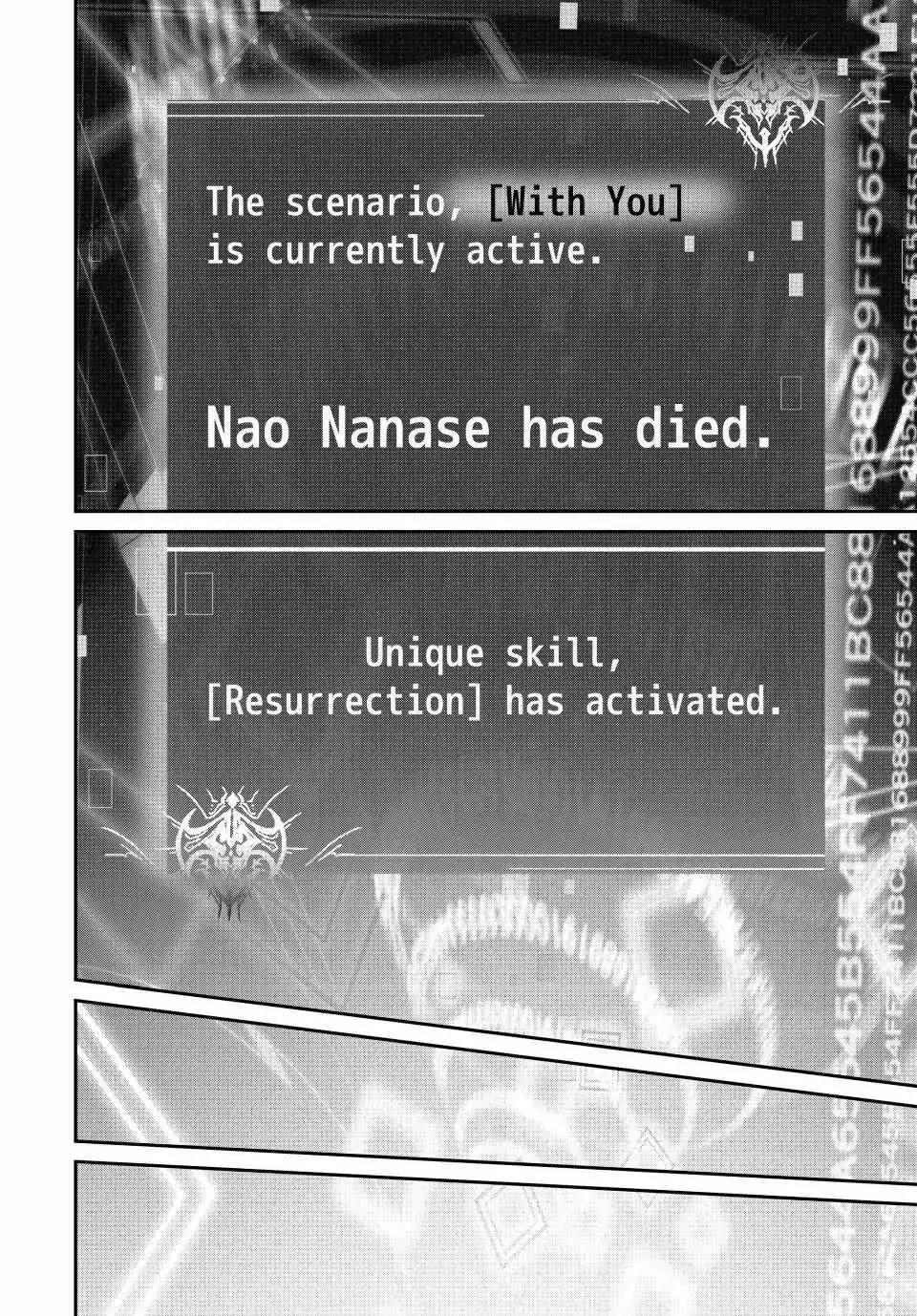 Only I Know the World Is Ending and Getting Killed by Rampaging Beasts Only Makes Me Stronger - Chapter 20 - Page 19