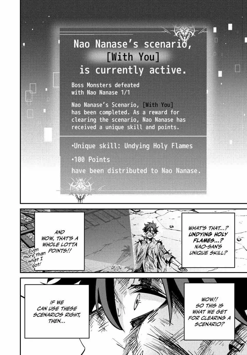 Only I Know the World Is Ending and Getting Killed by Rampaging Beasts Only Makes Me Stronger - Chapter 28 - Page 2
