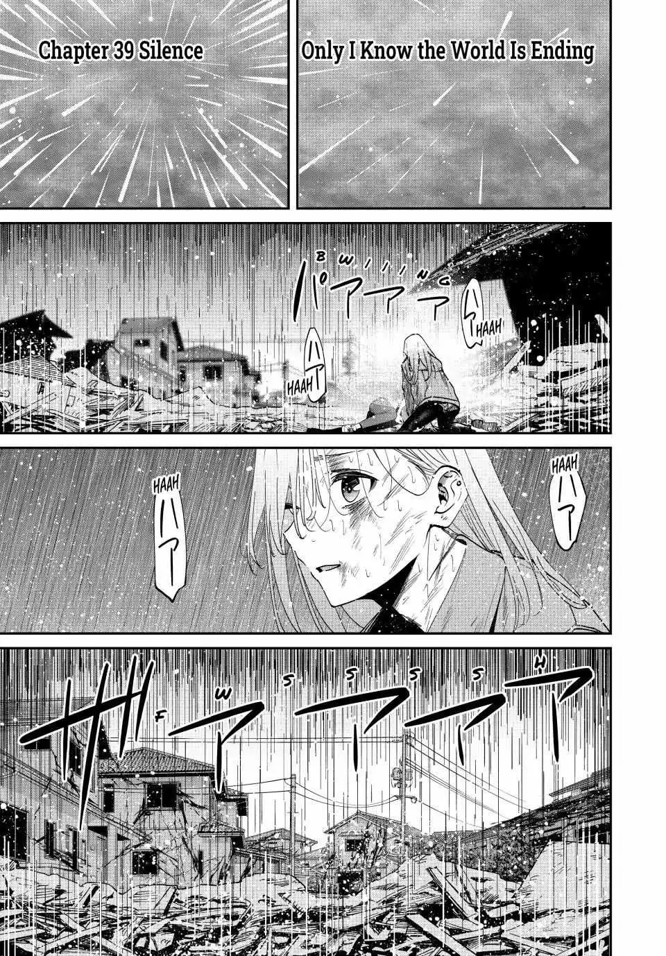 Only I Know the World Is Ending and Getting Killed by Rampaging Beasts Only Makes Me Stronger - Chapter 39 - Page 1