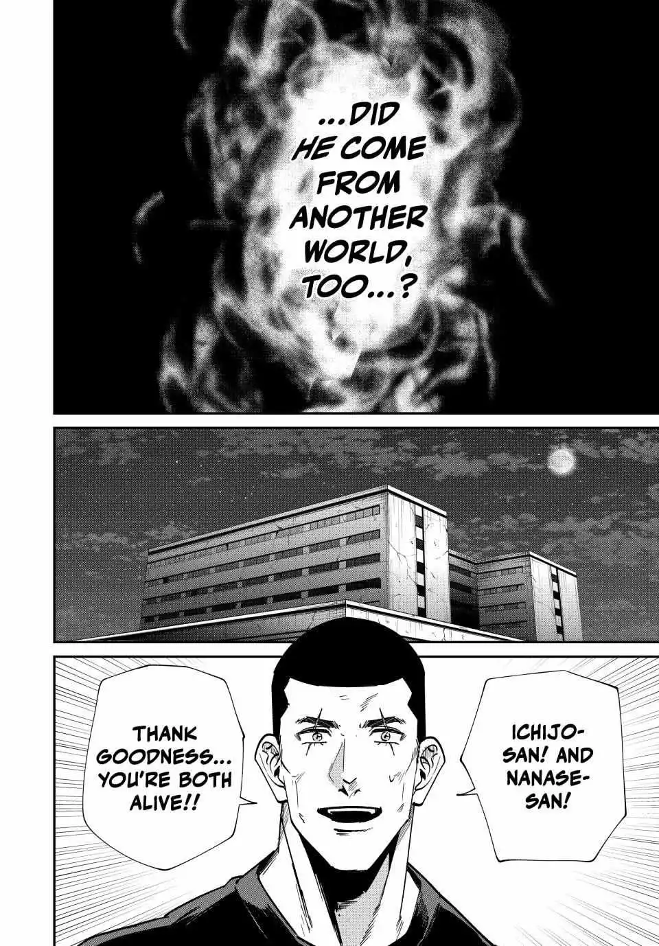 Only I Know the World Is Ending and Getting Killed by Rampaging Beasts Only Makes Me Stronger - Chapter 41 - Page 2