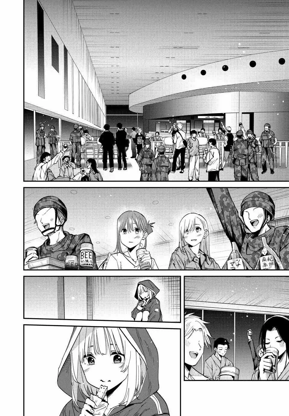 Only I Know the World Is Ending and Getting Killed by Rampaging Beasts Only Makes Me Stronger - Chapter 41 - Page 6