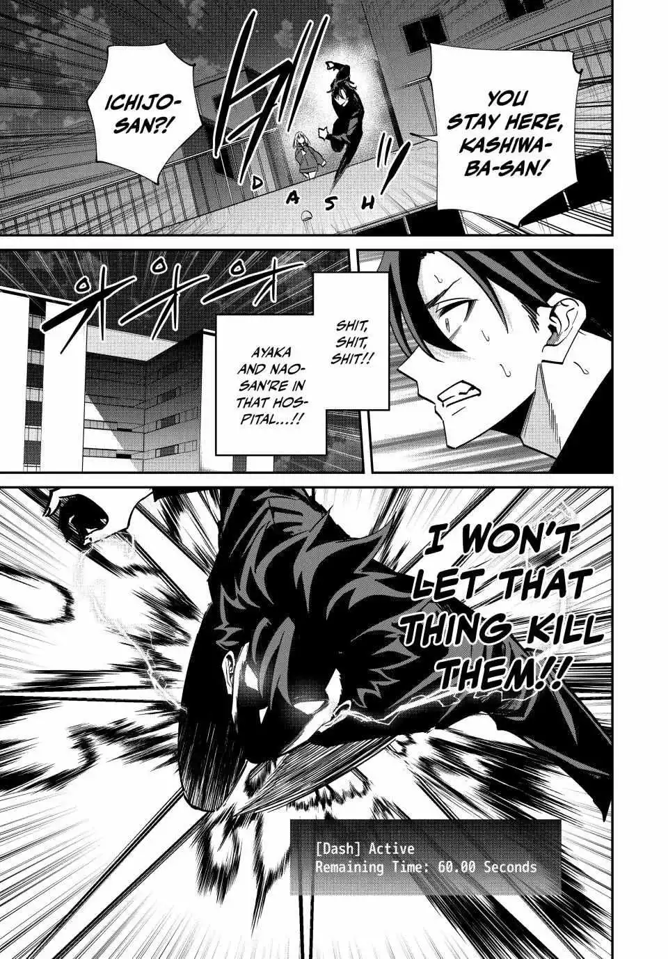 Only I Know the World Is Ending and Getting Killed by Rampaging Beasts Only Makes Me Stronger - Chapter 43 - Page 13