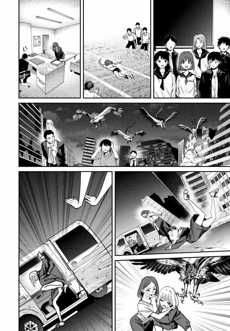 Only I Know the World Is Ending and Getting Killed by Rampaging Beasts Only Makes Me Stronger - Chapter 52 - Page 5