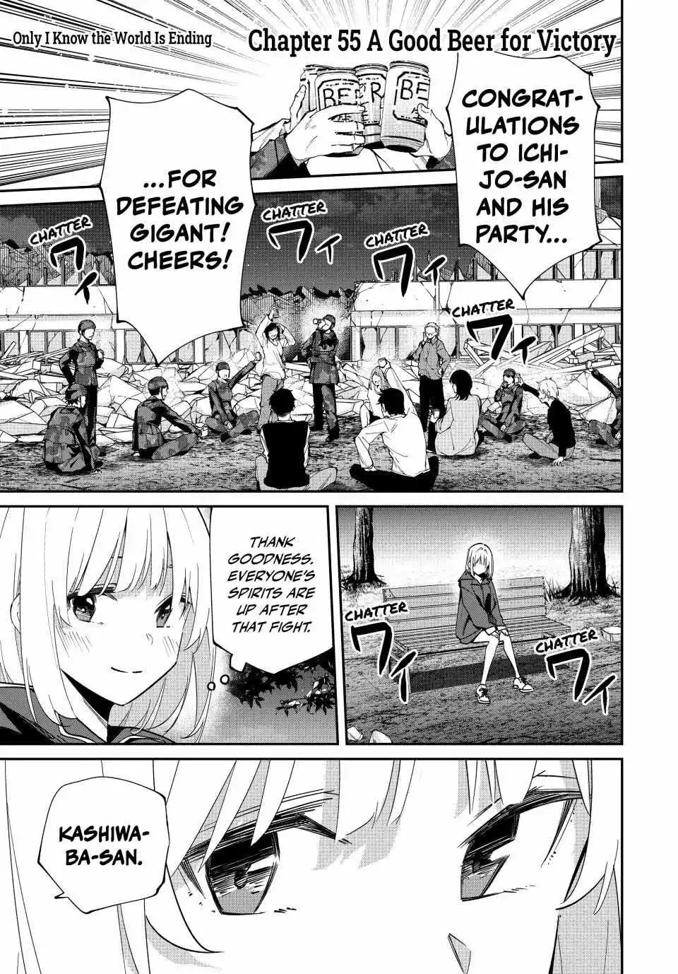 Only I Know the World Is Ending and Getting Killed by Rampaging Beasts Only Makes Me Stronger - Chapter 55 - Page 1