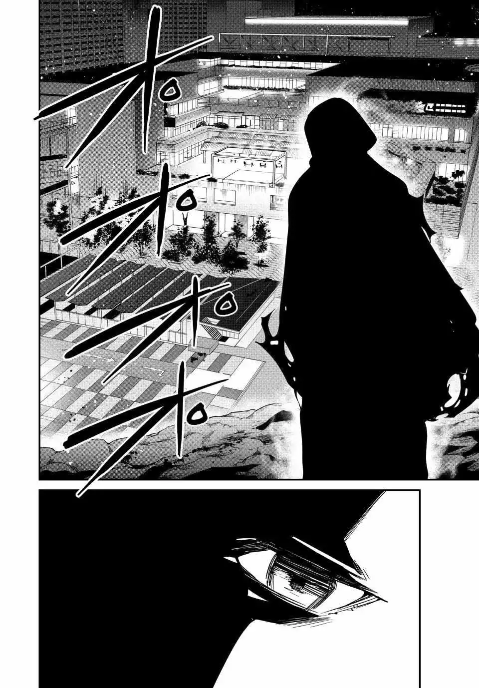 Only I Know the World Is Ending and Getting Killed by Rampaging Beasts Only Makes Me Stronger - Chapter 57 - Page 18