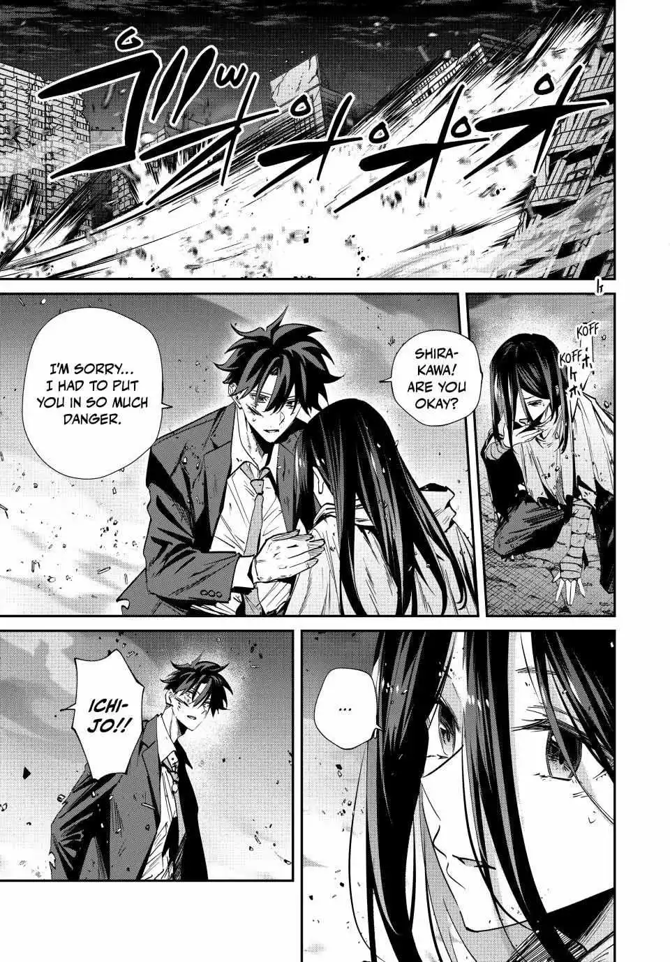 Only I Know the World Is Ending and Getting Killed by Rampaging Beasts Only Makes Me Stronger - Chapter 66 - Page 5