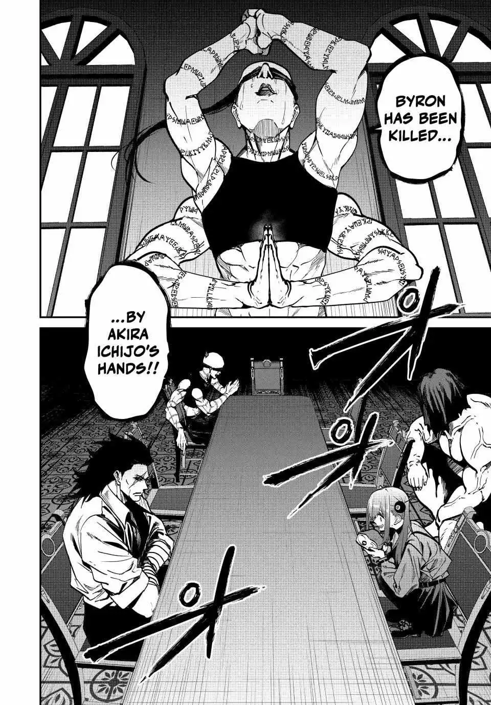 Only I Know the World Is Ending and Getting Killed by Rampaging Beasts Only Makes Me Stronger - Chapter 69 - Page 16