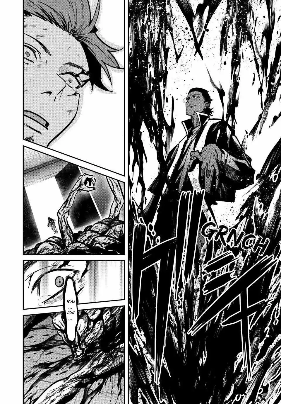 Only I Know the World Is Ending and Getting Killed by Rampaging Beasts Only Makes Me Stronger - Chapter 80 - Page 6