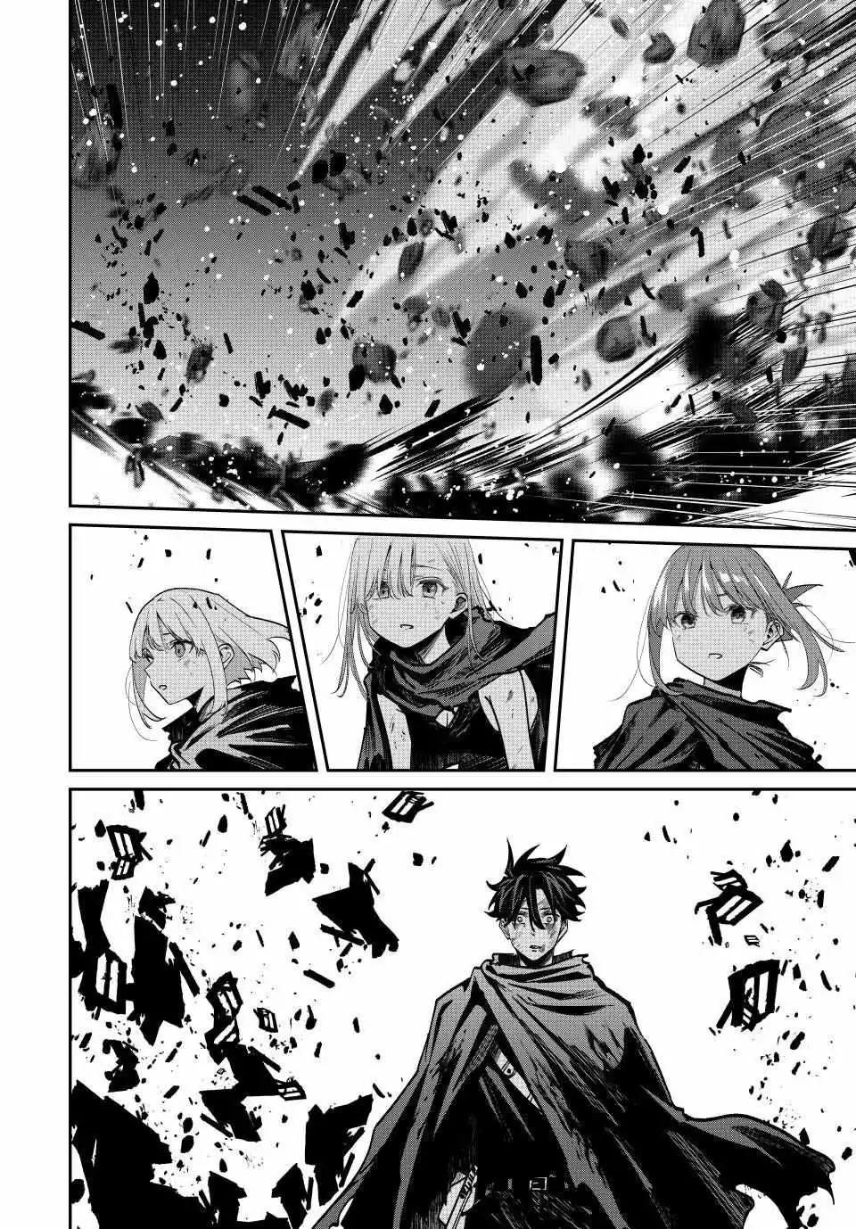 Only I Know the World Is Ending and Getting Killed by Rampaging Beasts Only Makes Me Stronger - Chapter 89 - Page 14