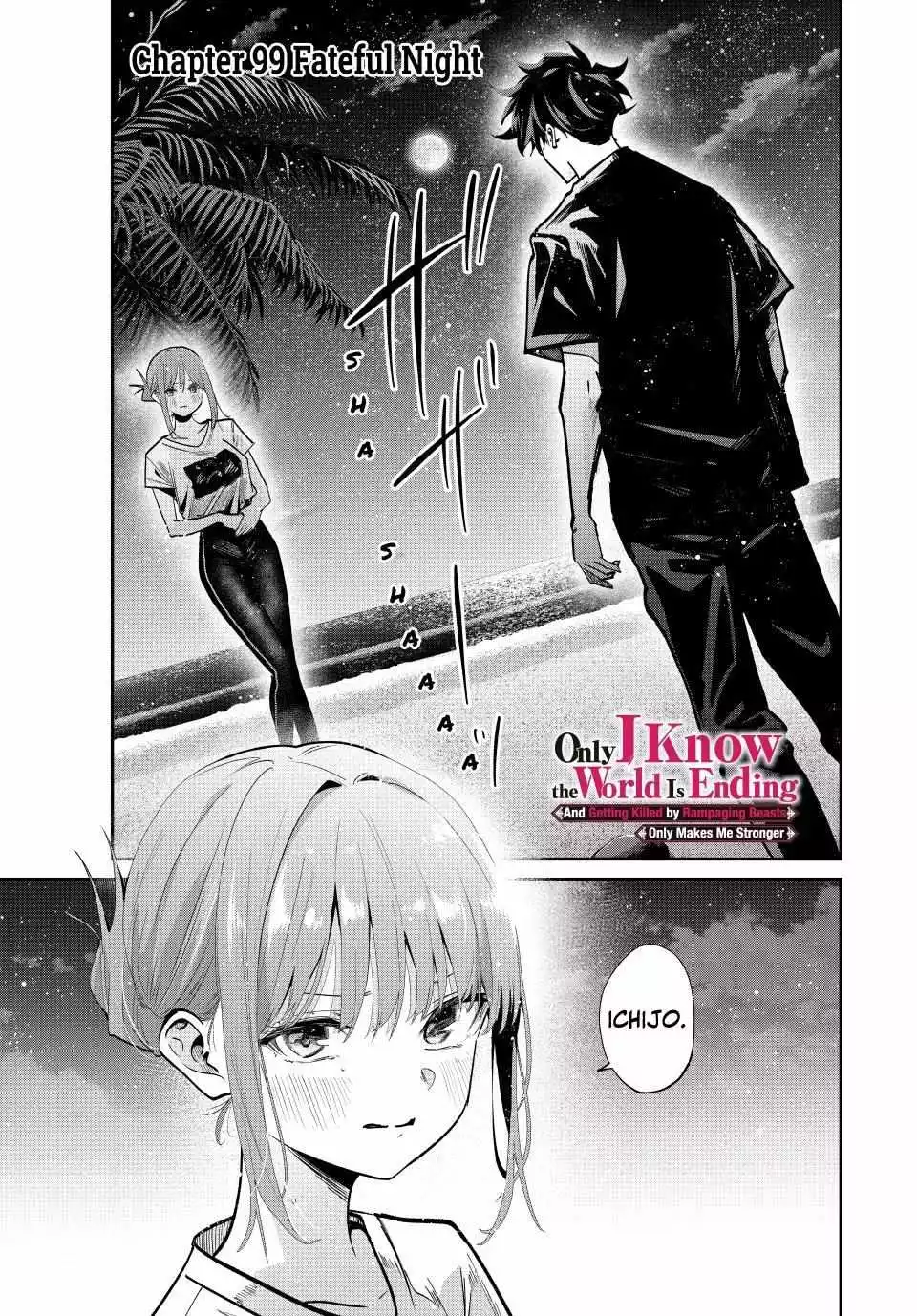 Only I Know the World Is Ending and Getting Killed by Rampaging Beasts Only Makes Me Stronger - Chapter 99 - Page 1