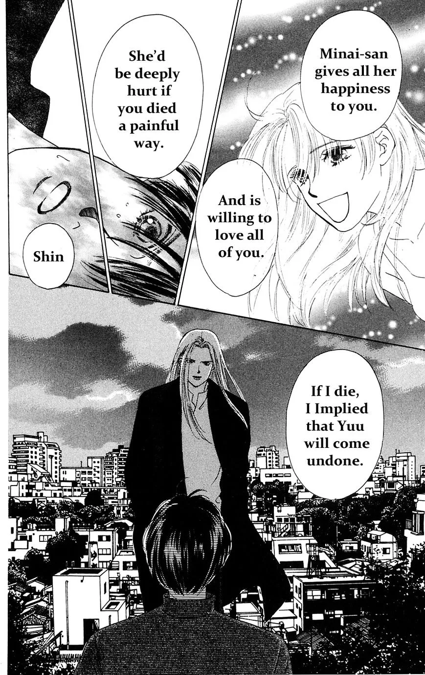 Only You - Chapter 27 - Page 35