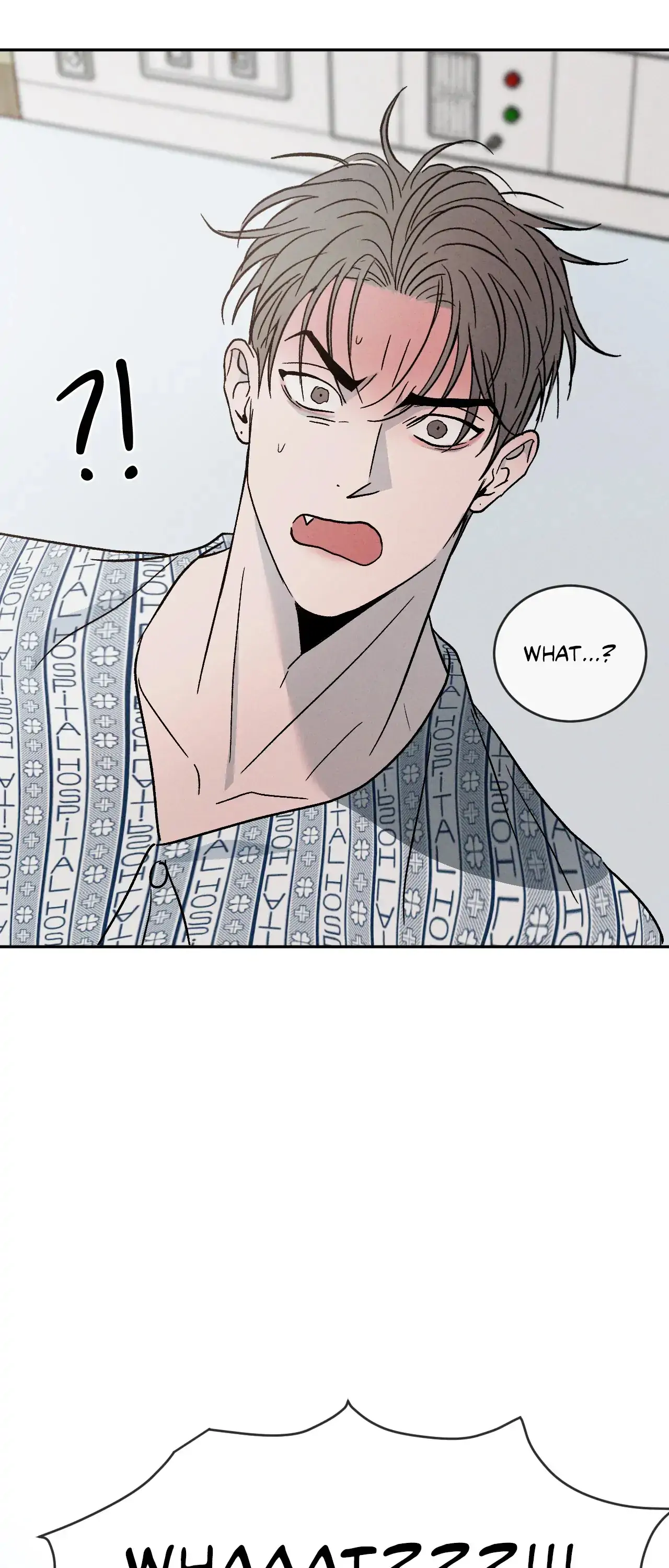 Rivalry - Chapter 82 - Page 15