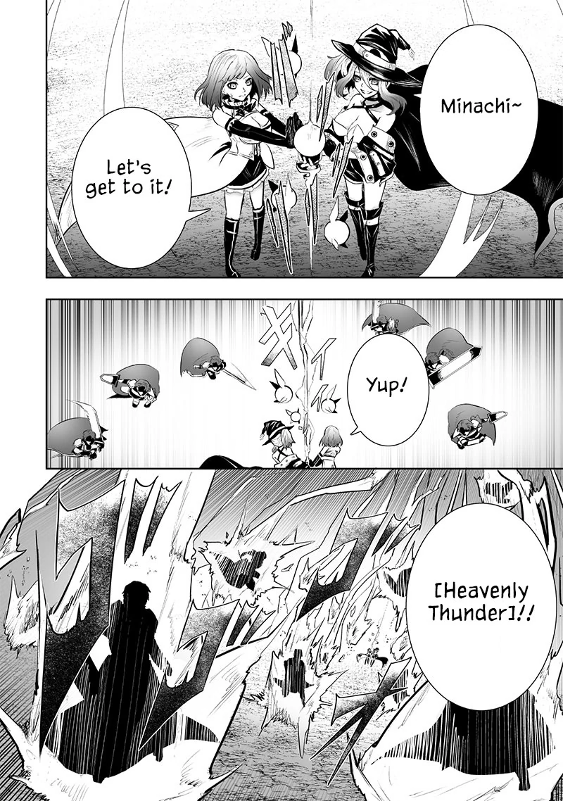 Ore dake fuguu Skill no isekai shoukan hangyakuki - Saijaku Skill 'Kyuushuu' ga subete o nomikomu made - Chapter 85 - Page 13