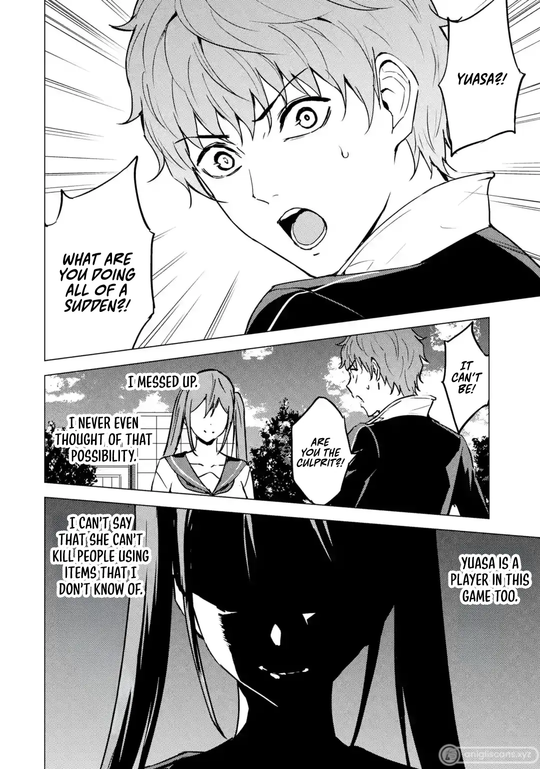 Ore no Genjitsu wa Ren'ai Game?? ka to Omottara Inochigake no Game datta - Chapter 79 - Page 32