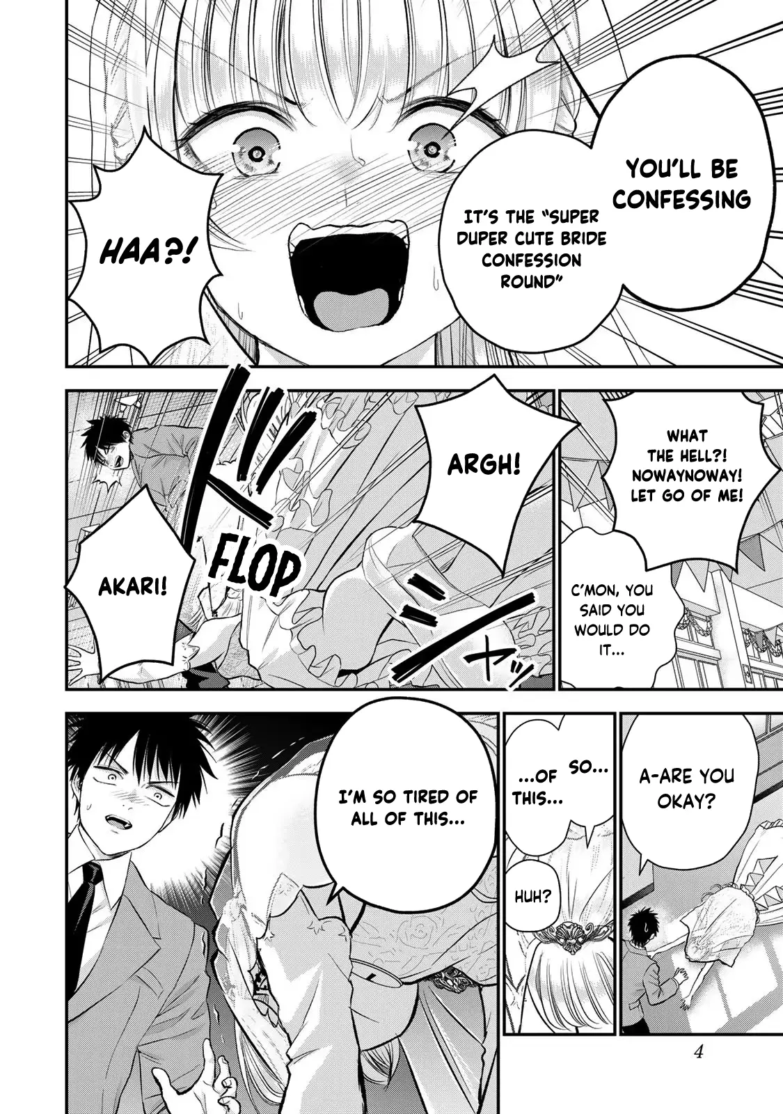 Osananajimi to wa Romcom ni Naranai - Chapter 85 - Page 2