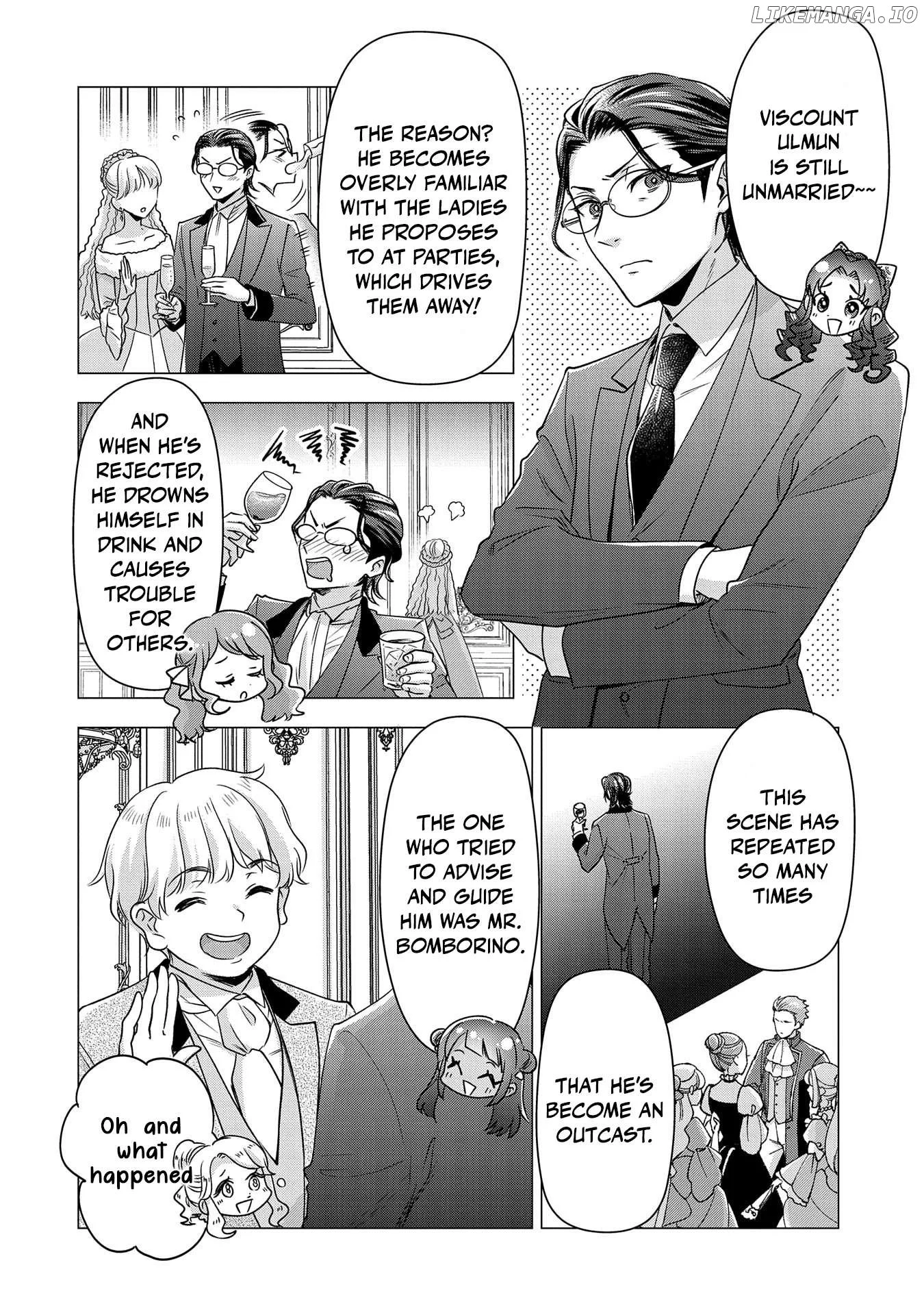 Otsubone Reijou to Shiyuka no Kisetsu - Reitetsu Saishou-sama no Okazari no Tsuma ni Natta Hazu ga, Dekiaisareteimasu - Chapter 6 - Page 17