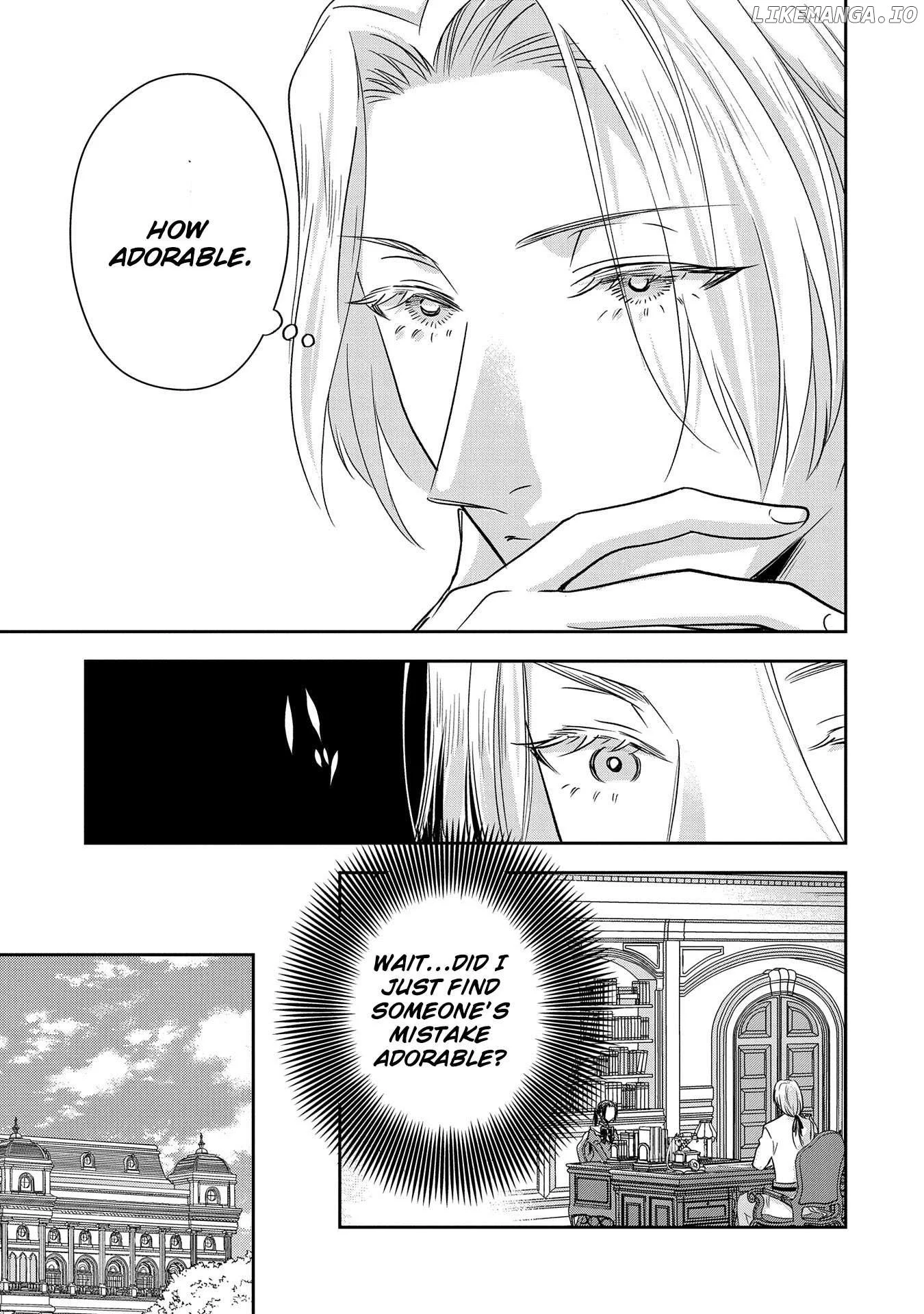 Otsubone Reijou to Shiyuka no Kisetsu - Reitetsu Saishou-sama no Okazari no Tsuma ni Natta Hazu ga, Dekiaisareteimasu - Chapter 7 - Page 26