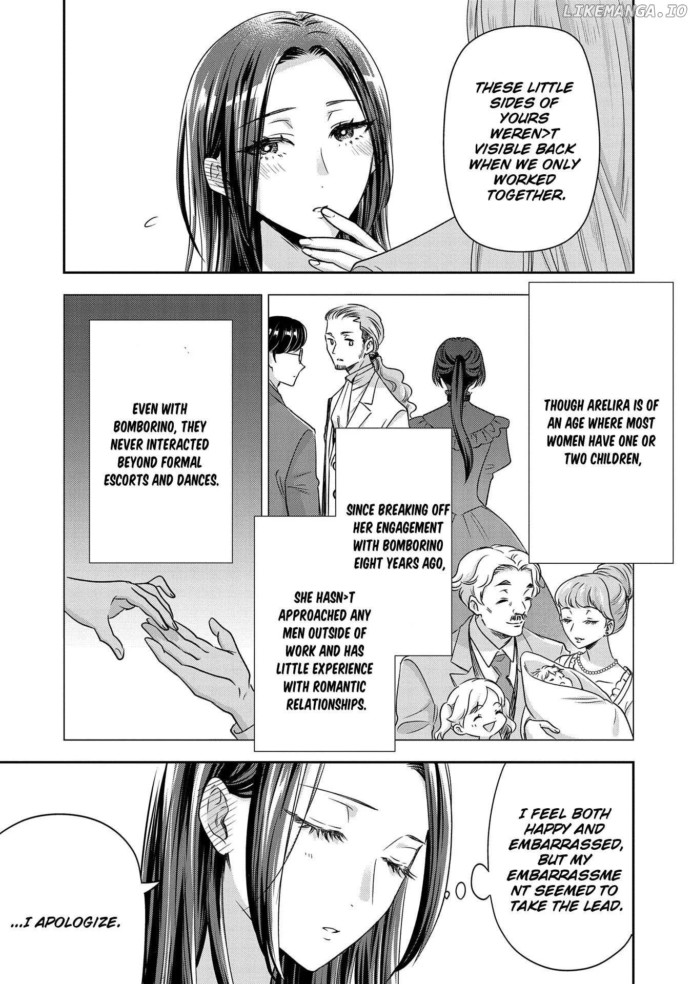 Otsubone Reijou to Shiyuka no Kisetsu - Reitetsu Saishou-sama no Okazari no Tsuma ni Natta Hazu ga, Dekiaisareteimasu - Chapter 7 - Page 6