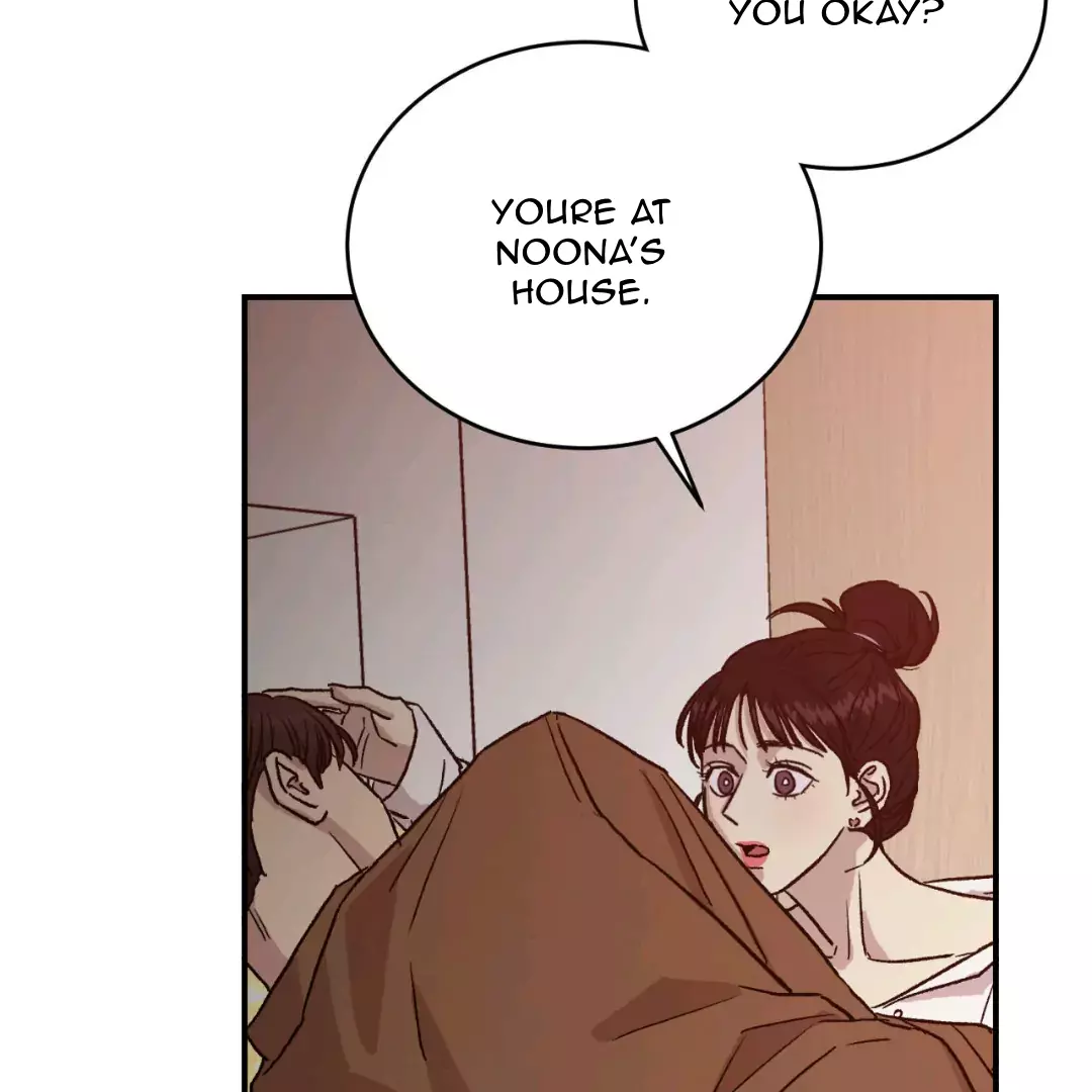 Our Home - Chapter 6 - Page 12