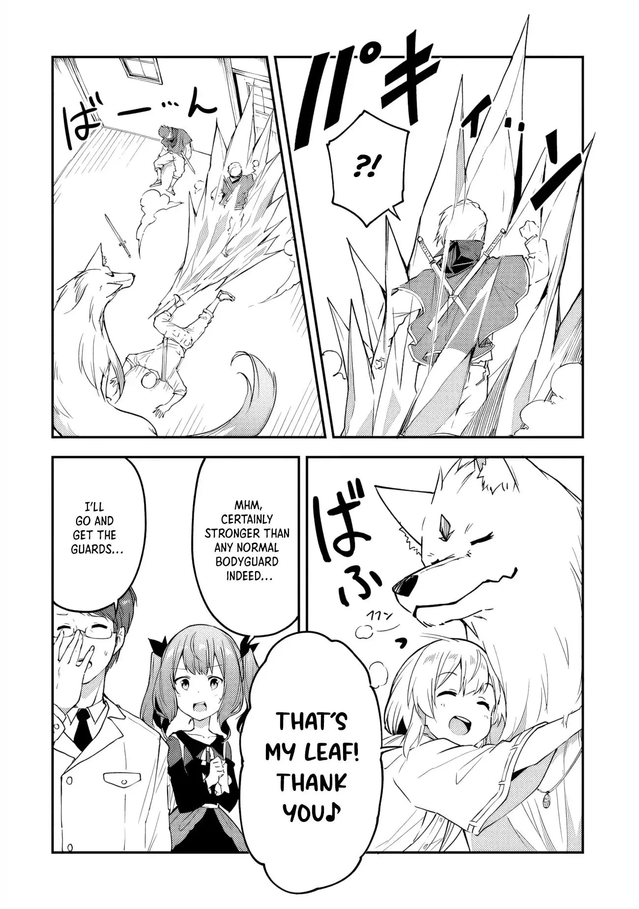 Outo no Hazure no Renkinjutsushi: Hazure Shokukyou Datta node, Nonbiri Omise Keiei Shimasu - Chapter 17 - Page 16