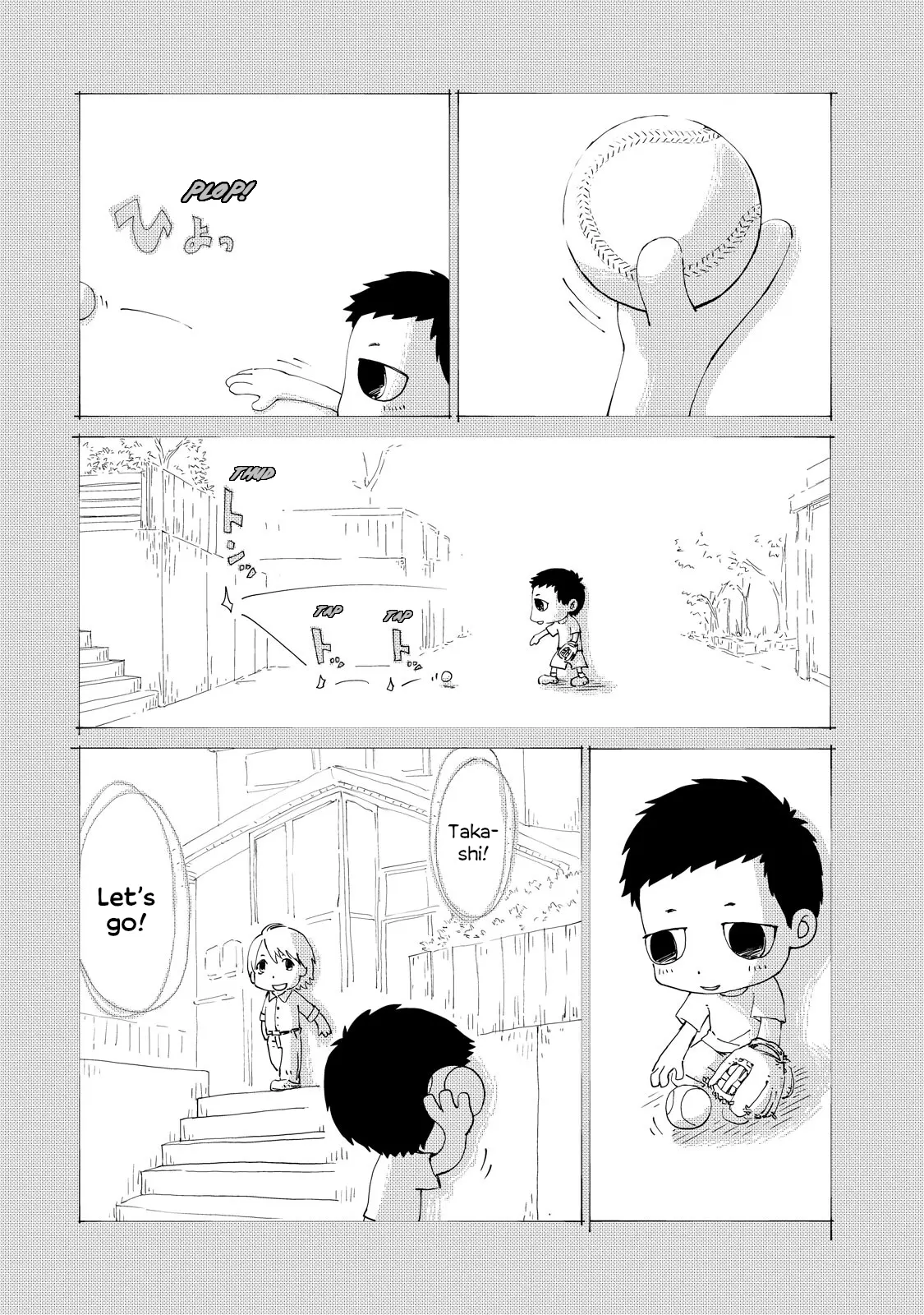 Oyacocco - Chapter 3 - Page 2
