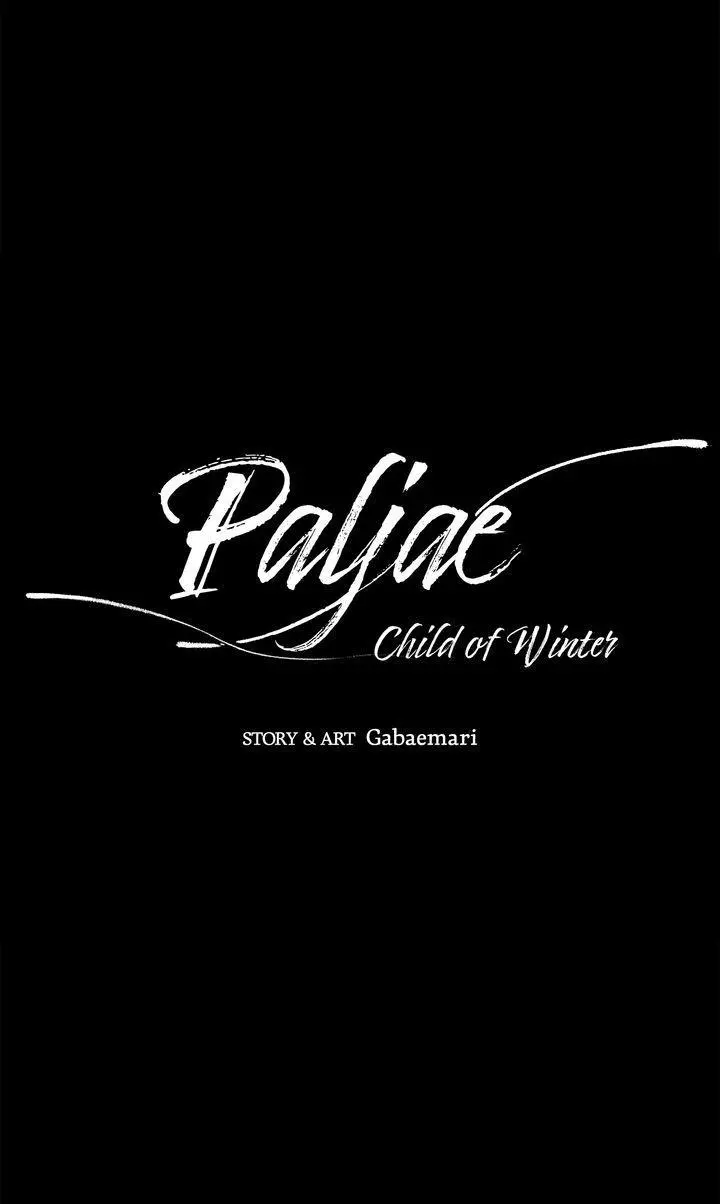 Paljae - Chapter 109 - Page 28