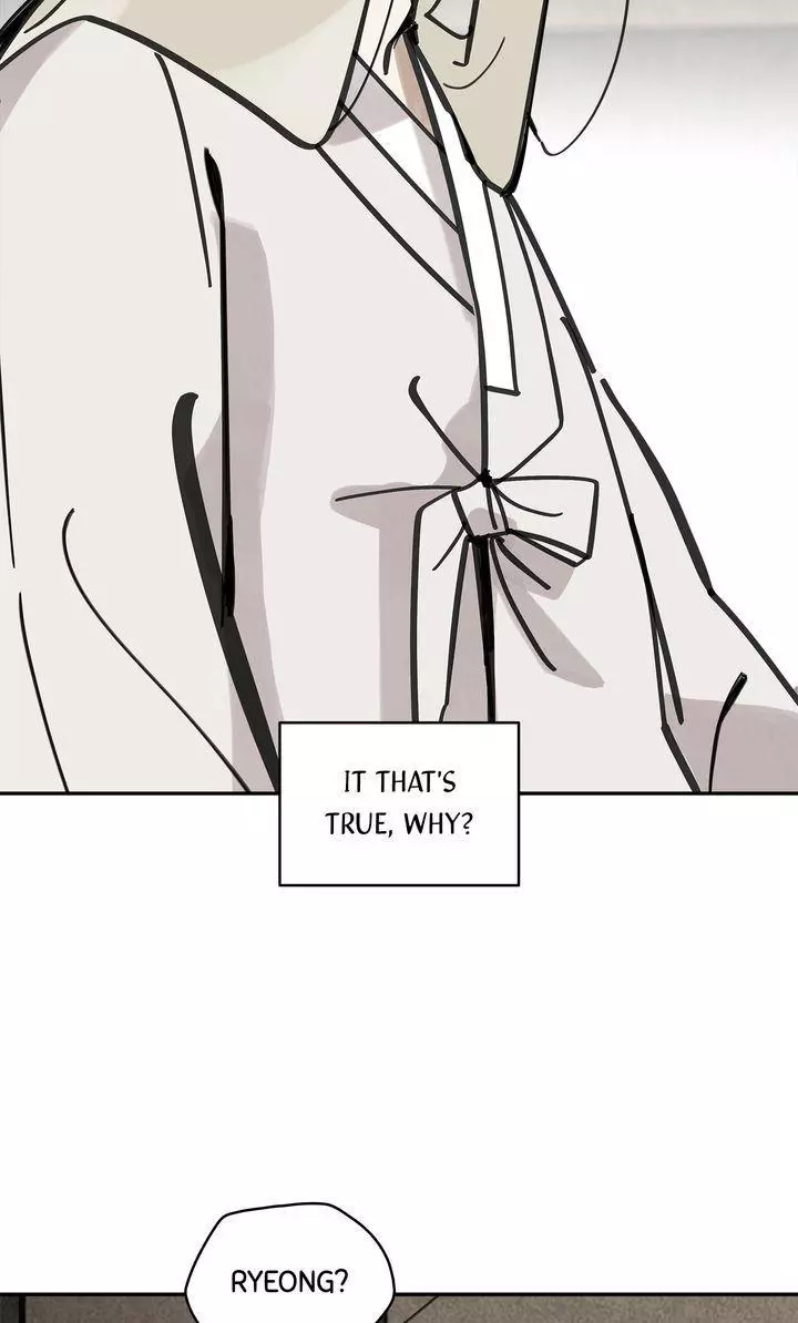Paljae - Chapter 114 - Page 79
