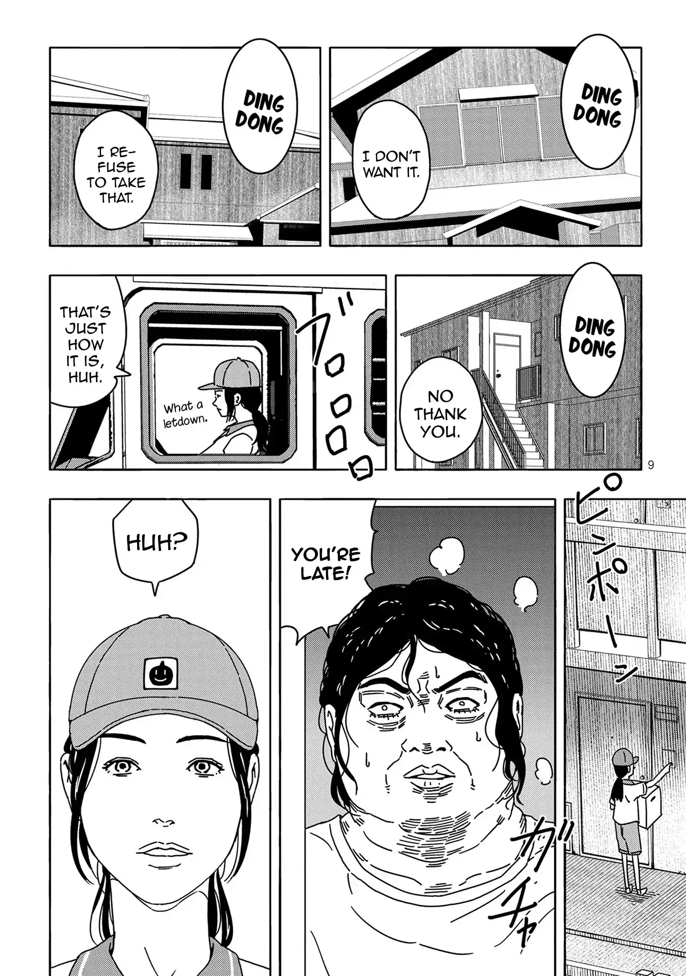 Pandamic - Chapter 6 - Page 19