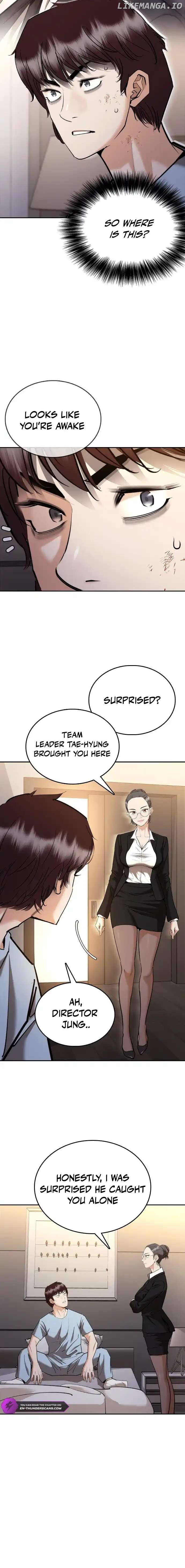 Perfect Suit - Chapter 5 - Page 14