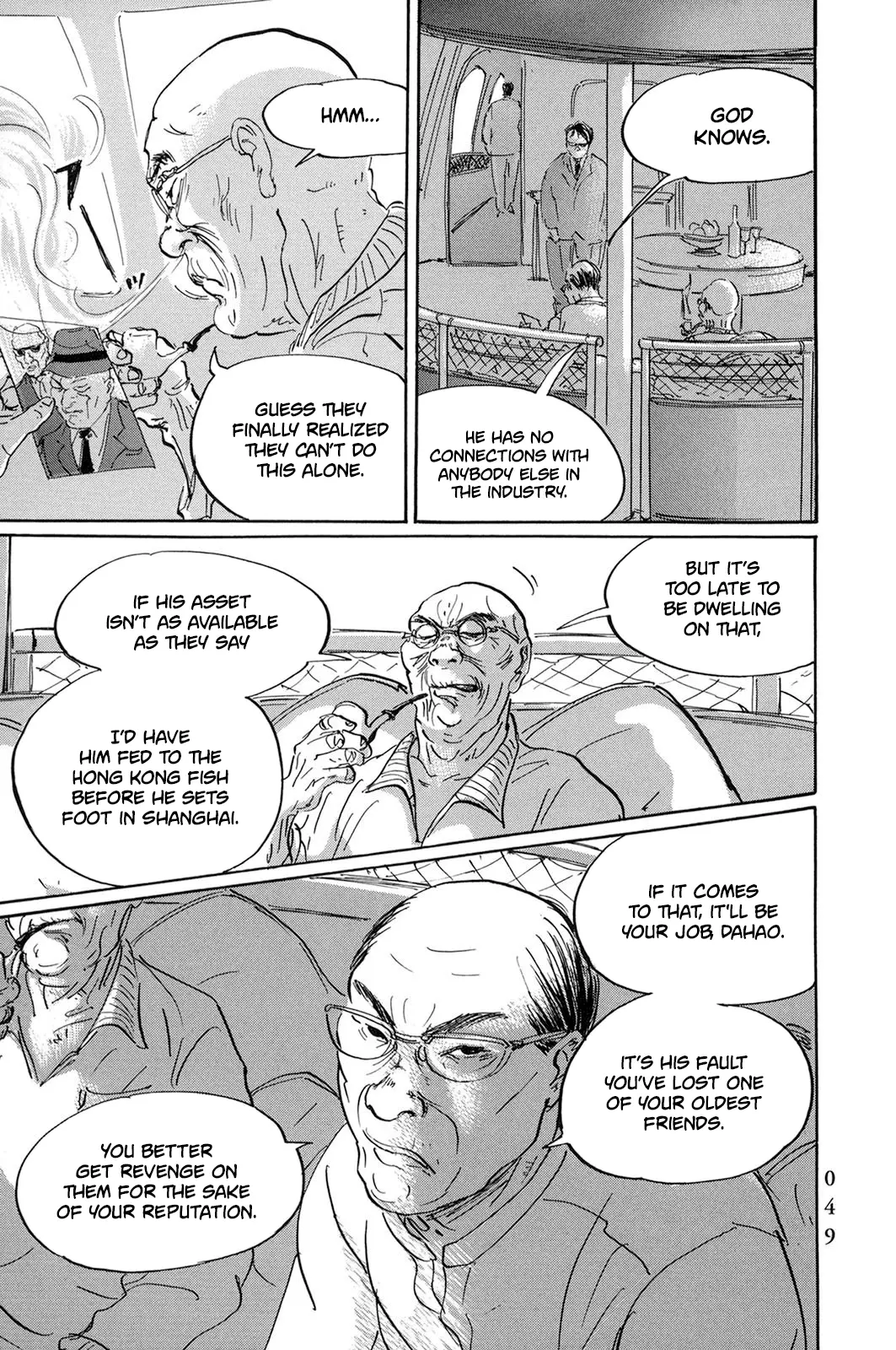 Pet - Chapter 26 - Page 5