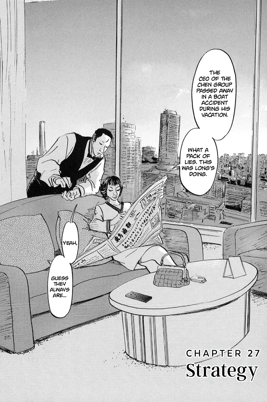 Pet - Chapter 27 - Page 2