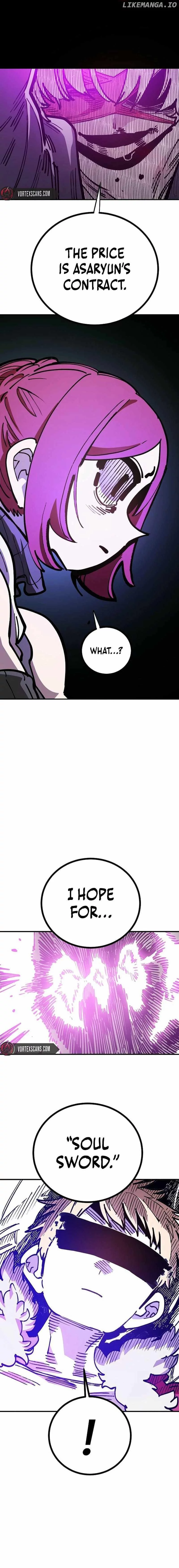 Player - Chapter 227 - Page 26