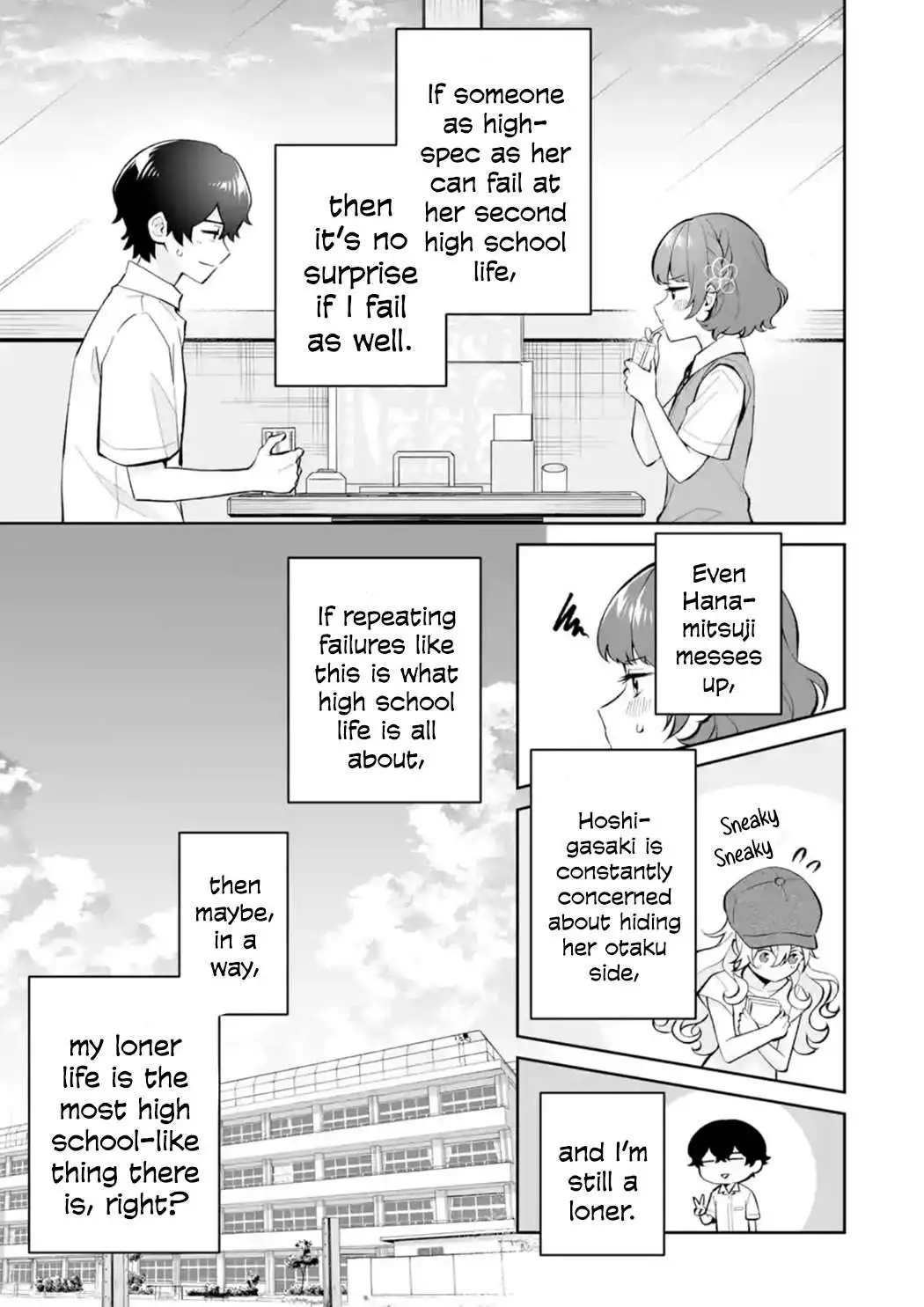 Please Leave Me Alone (For Some Reason, She Wants to Change a Lone Wolf’s Helpless High School Life.) - Chapter 26 - Page 18