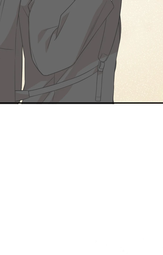 Possible to Date a Ranker? - Chapter 17 - Page 105