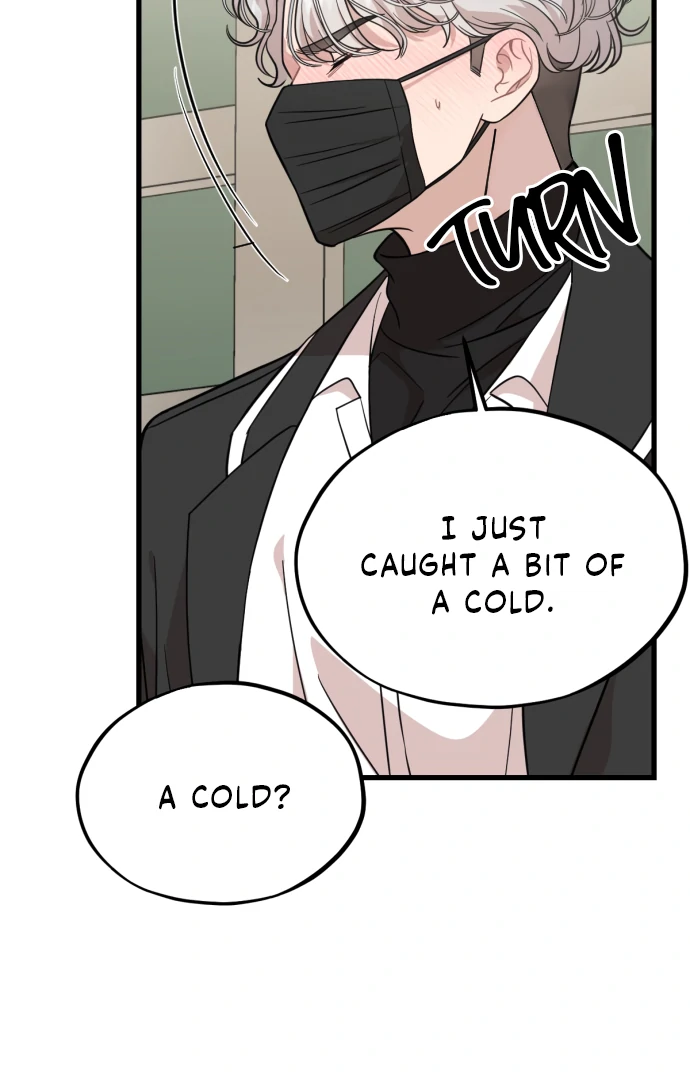 Possible to Date a Ranker? - Chapter 17 - Page 25