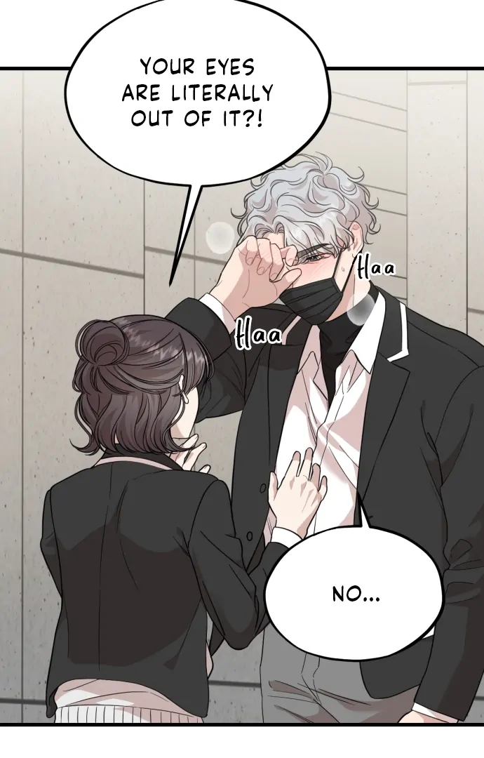 Possible to Date a Ranker? - Chapter 17 - Page 30